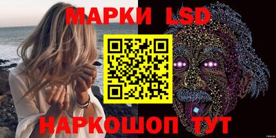 круглые Пушкино