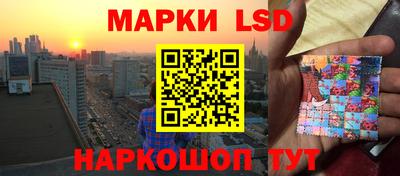 прущая мука Рузаевка