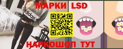 кристаллы Пугачёв