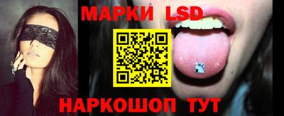 ALPHA-PVP Пыть-Ях