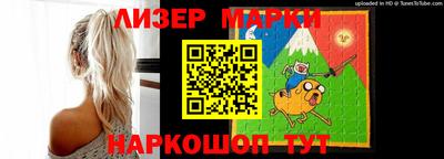 круглые Пушкино