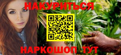 ALPHA-PVP Пыть-Ях