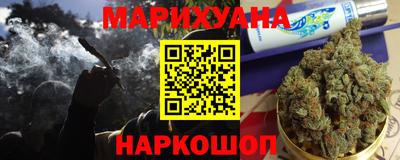 ALPHA-PVP Пыть-Ях