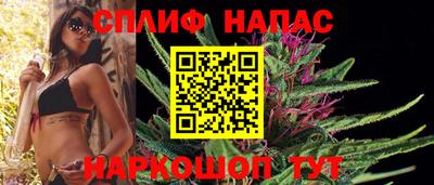 кристаллы Пугачёв