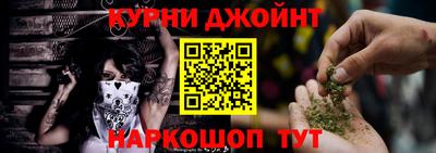 ALPHA-PVP Пыть-Ях