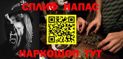 стаф Рязань