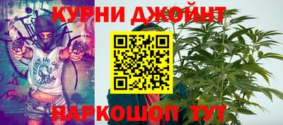 прущая мука Рузаевка