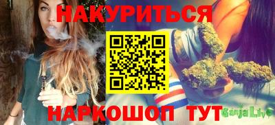 круглые Пушкино