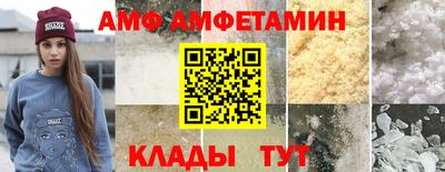 mix Рыбинск