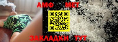 mix Рыбинск