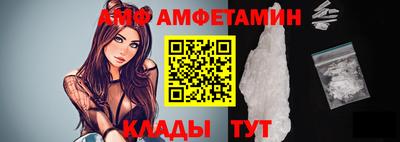 круглые Пушкино