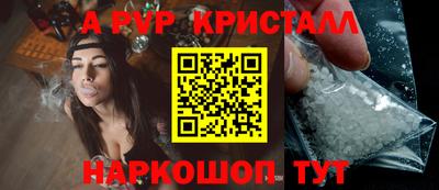 mix Рыбинск