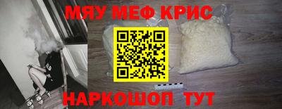 круглые Пушкино