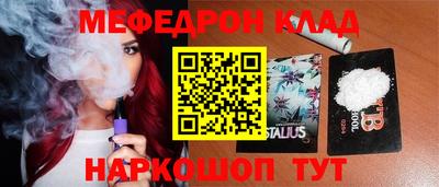 круглые Пушкино