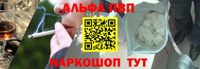 круглые Пушкино