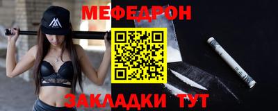 круглые Пушкино